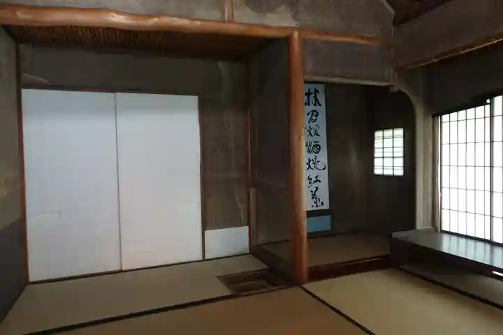 厭離庵のその他建物