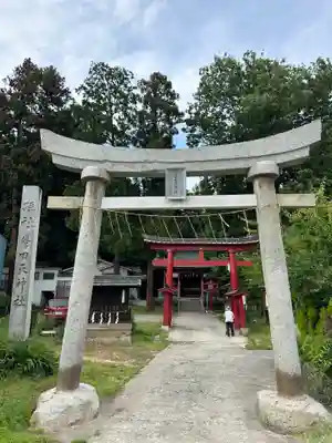 菅田天神社(山梨県)