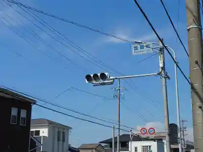阿弥陀寺(愛知県)