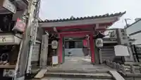 誓願寺(京都府)
