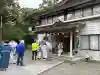 廣田神社(兵庫県)