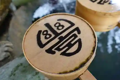 伊弉諾神宮の手水舎