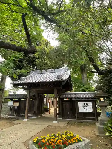 明王院（満願寺別院）の山門