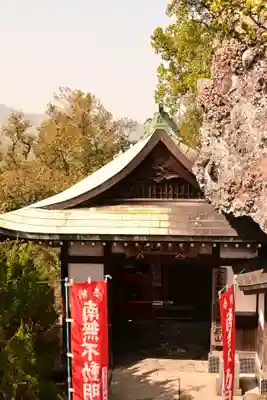 碁石山(香川県)