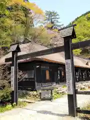 鶴の湯神社(秋田県)