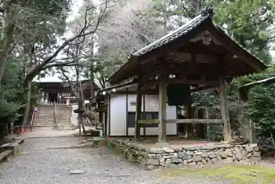 醍醐寺(上醍醐)(京都府)
