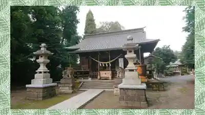 星宮神社(栃木県)