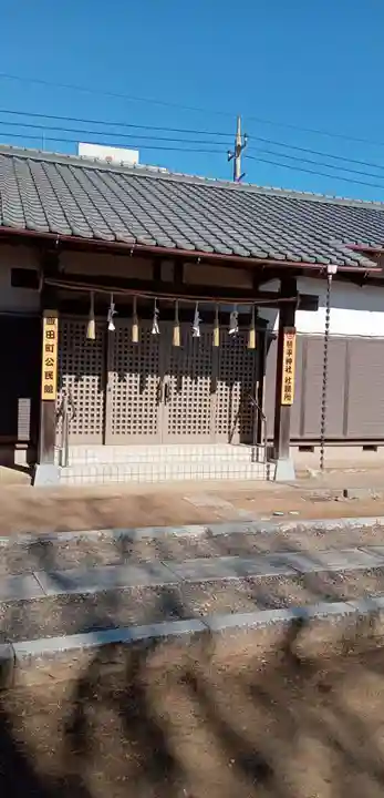 琴平神社(千葉県)