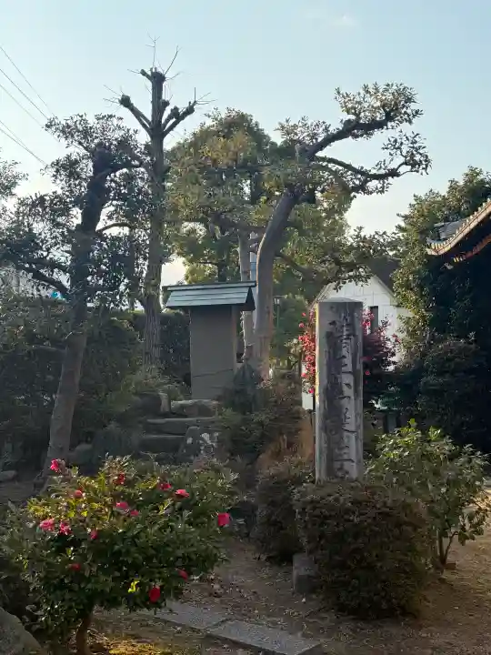 妙行寺の{uncategorized: "未分類", other: "その他", undefined: "問題あり", building: "その他建物", grave: "お墓", sacred_gate: "鳥居", guardian: "狛犬", statue: "像", buddha: "仏像", history: "歴史", nature: "自然", garden: "庭園", animal: "動物", pagoda: "塔", temizu: "手水舎", mountain_gate: "山門・神門", sanctuary: "本殿・本堂", subordinate: "末社・摂社", art: "芸術", scenery: "景色", jizo: "地蔵", ema: "絵馬", goshuin: "御朱印", omikuji: "おみくじ", items: "授与品その他", amulet: "お守り", goshuincho: "御朱印帳", eats: "食事", festival: "お祭り", votive_dance: "神楽", shichigosan: "七五三参", wedding: "結婚式", experience: "体験その他", initially: "初詣", around: "周辺", anti_infection: "感染症対策"}