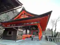 清水寺奥之院(京都府)