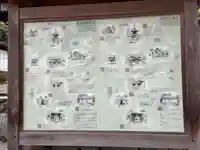 常寂光寺(京都府)