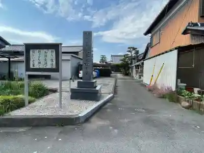 空善寺の{uncategorized: "未分類", other: "その他", undefined: "問題あり", building: "その他建物", grave: "お墓", sacred_gate: "鳥居", guardian: "狛犬", statue: "像", buddha: "仏像", history: "歴史", nature: "自然", garden: "庭園", animal: "動物", pagoda: "塔", temizu: "手水舎", mountain_gate: "山門・神門", sanctuary: "本殿・本堂", subordinate: "末社・摂社", art: "芸術", scenery: "景色", jizo: "地蔵", ema: "絵馬", goshuin: "御朱印", omikuji: "おみくじ", items: "授与品その他", amulet: "お守り", goshuincho: "御朱印帳", eats: "食事", festival: "お祭り", votive_dance: "神楽", shichigosan: "七五三参", wedding: "結婚式", experience: "体験その他", initially: "初詣", around: "周辺", anti_infection: "感染症対策"}