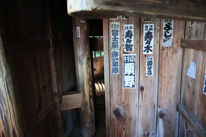 円通三匝堂(さざえ堂)の本殿・本堂