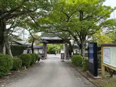 西教寺(滋賀県)