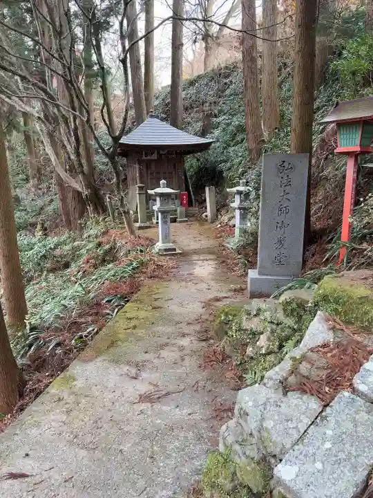 施福寺(大阪府)