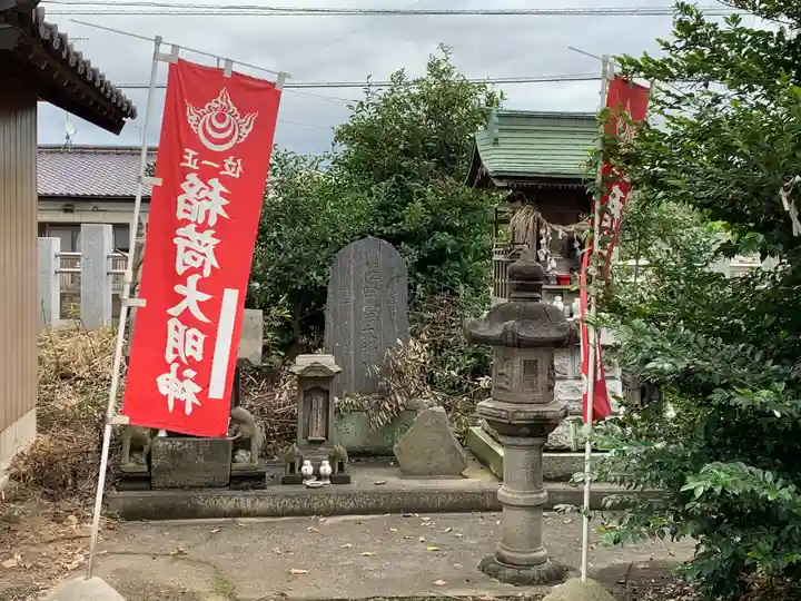 宗任神社のその他建物