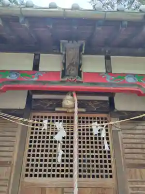神明社(埼玉県)