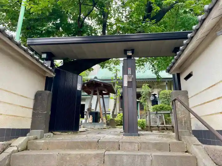普門院(神奈川県)