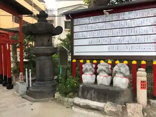 尼崎えびす神社のその他建物