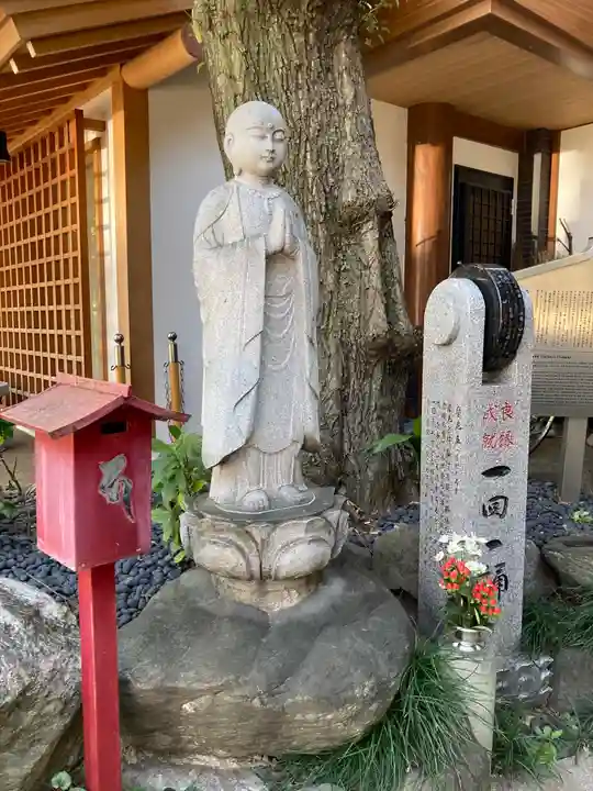 大圓寺(東京都)