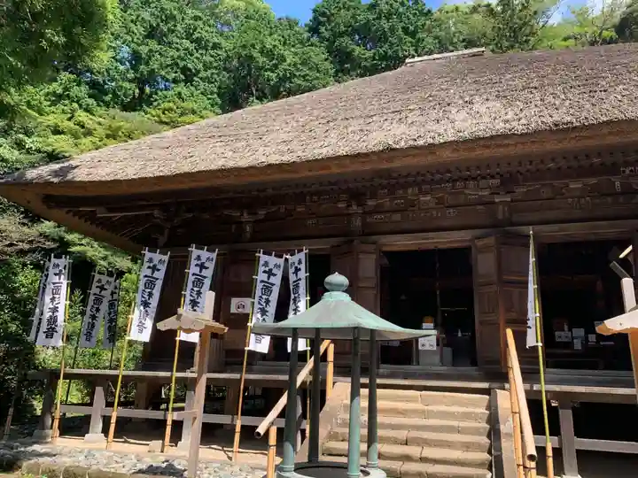 杉本寺(神奈川県)