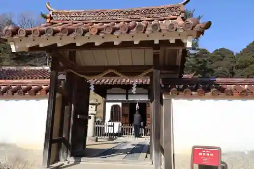 閑谷神社(岡山県)