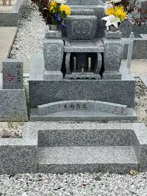 医王寺(愛知県)