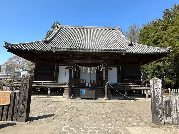 陸奥国分寺薬師堂(宮城県)