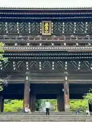 知恩院(京都府)