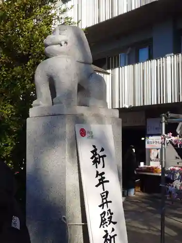 赤城神社(東京都)