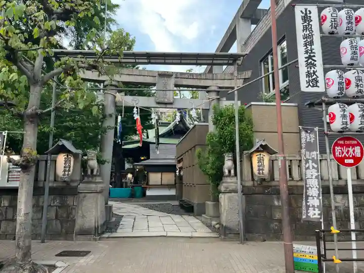 小野照崎神社(東京都)
