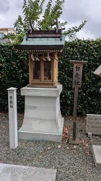 旭神社(大阪府)