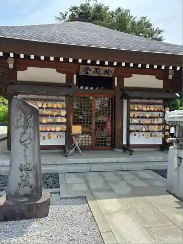 時宗総本山 遊行寺（正式：清浄光寺）(神奈川県)