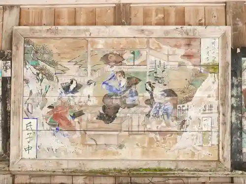 庭田神社の芸術