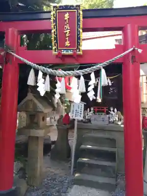 瓢箪山稲荷神社(大阪府)