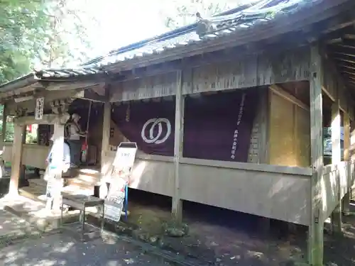 金剛頂寺(高知県)