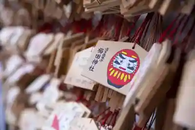 櫛田神社の絵馬