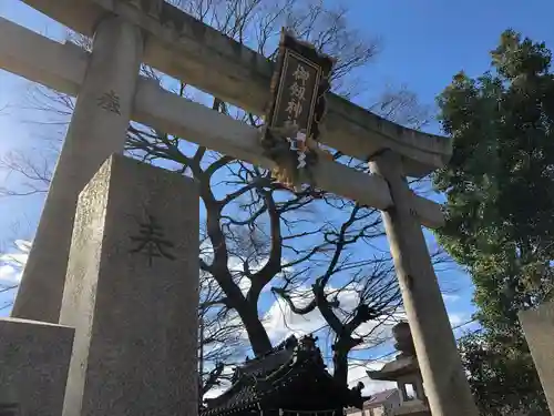 御劔神社の鳥居