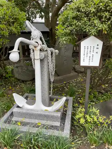 叶神社 (西叶神社)(神奈川県)