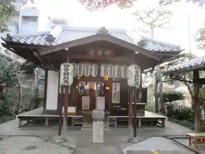 出町妙音堂(京都府)