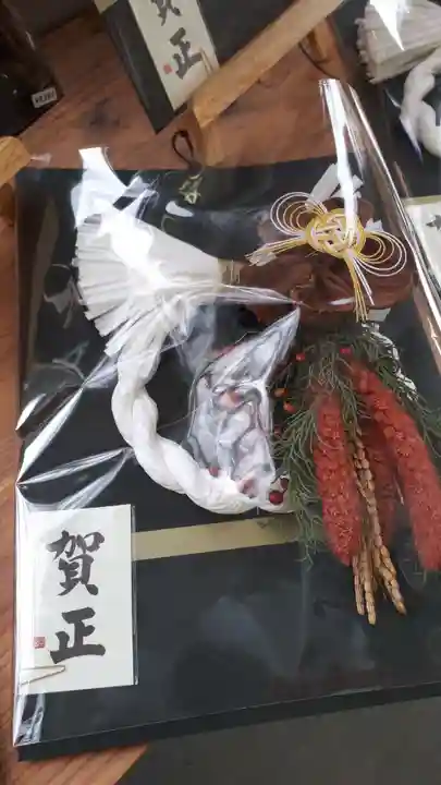 札幌諏訪神社の初詣