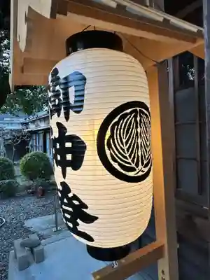 朝椋神社(和歌山県)
