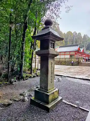 霧島神宮(鹿児島県)