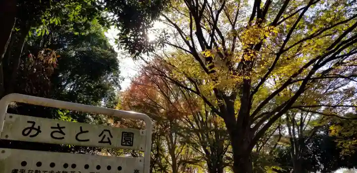 徳島稲荷神社の周辺