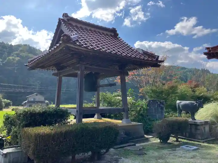 大日寺(鳥取県)