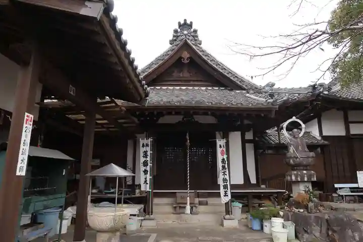 円観寺(愛知県)