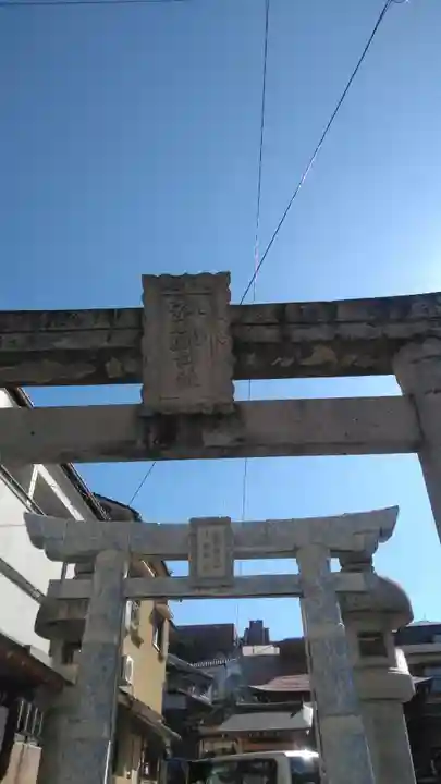 宮地嶽八幡神社の鳥居