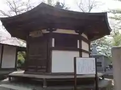 東福寺の建物その他