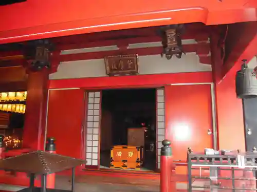 太融寺のその他建物