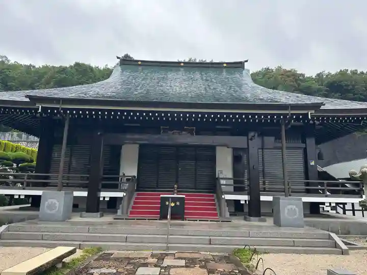 聖光寺(広島県)